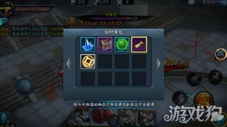 原神探索：解锁祖遗庙宇深层封印，全面攻略指引——三把神秘钥匙的隐秘踪迹与获取技巧