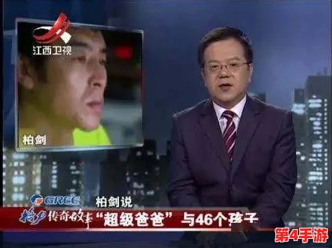 放锵锵锵锵锵锵锵锵锵,网友评论:这声音真是让人想起了小时候的乐器课,太怀念了! 放锵锵锵锵锵锵锵锵锵,网友评论:这声音真是让人想起了小时候的乐器课,太怀念了!