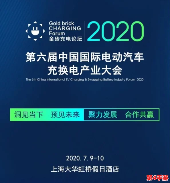 “国产精品NINEBOXmod：用户热赞其卓越品质与独特设计，完美融合时尚与实用性”