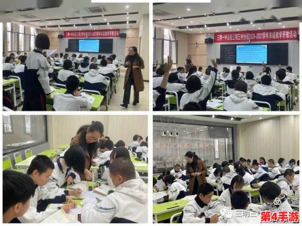 老师分享课堂经验：把细节露出来让我c了一节课的深度解读