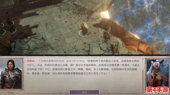 《开拓者：正义之怒》深度剖析凯丽莎流派玩法，详尽攻略助你精准掌握制胜之道