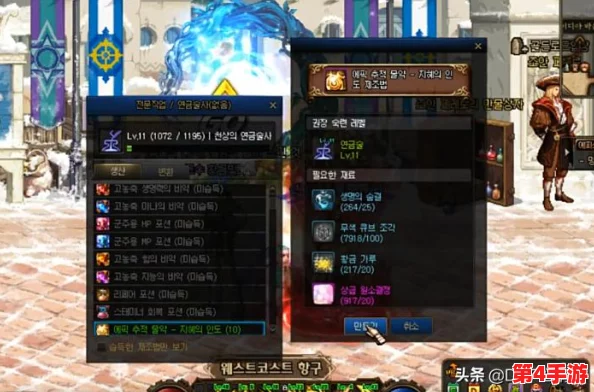 DNF高效无色小晶块获取秘籍：揭秘最适合刷取的地下城副本与策略指南