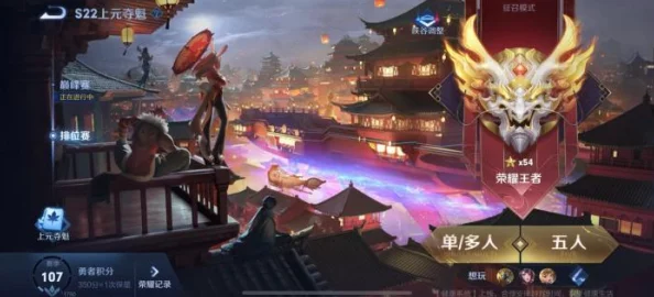 王者荣耀：精准定位，哪位射手英雄最具潜力成为你的上分利器？