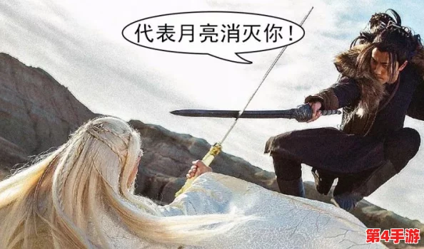 揭秘西施没有小内没有小爱心的图片所隐藏的历史背景和艺术价值