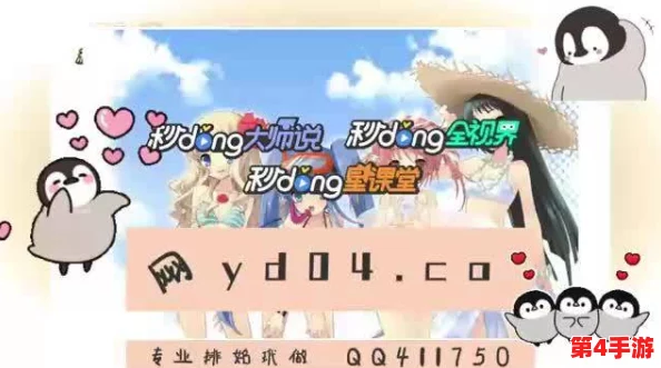 日产b站免mv费看入口直播，用户称赞直播效果极佳，音质清晰，真是享受！
