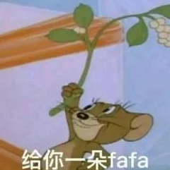 朵利亚流眼泪翻白眼流口水的表情，网友们纷纷表示其神态简直离谱，令人忍俊不禁！