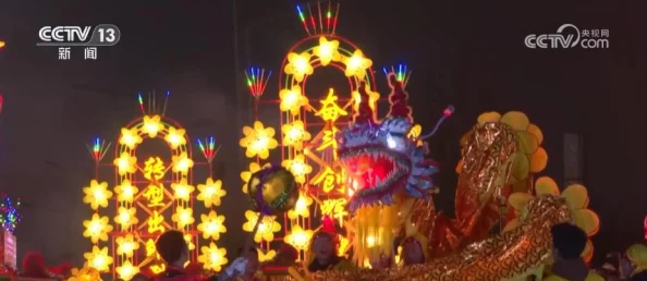 《梦幻西游》月华璀璨夜，乐舞交织结彩盛典全攻略概览