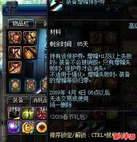 三国智将左慈：揭秘其独特技能与策略玩法，英雄之路上的神秘辅助者深度剖析