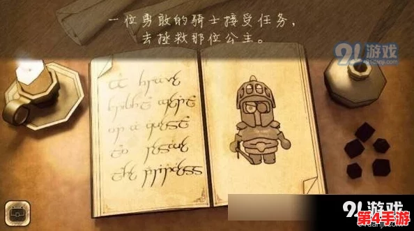 燕云十六声：田英篇前置谜题全解析，一步步揭秘古韵谜阵通关流程指南