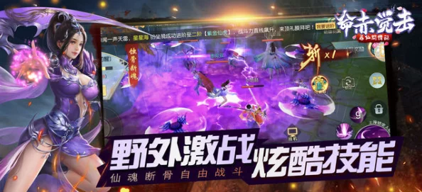 《模拟城市：冰雪奇缘仲夏版》——市长匠心独运，打造酷爽不融的梦幻都市