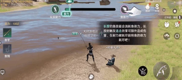 王权之下，自由垂钓：深度探索与高效钓鱼技巧全解析
