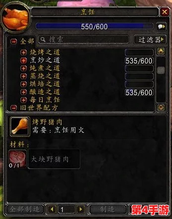 详尽版：解锁花与剑游戏世界，专属兑换码高效兑换全攻略