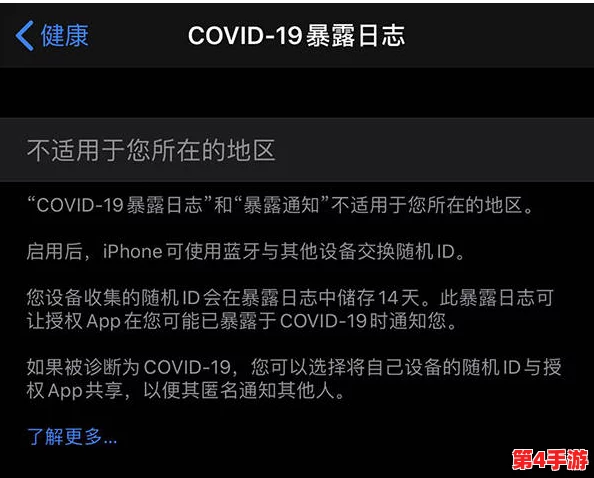 网友热议：XXXXXL19D18使用评测，性能超乎想象，值得入手吗？