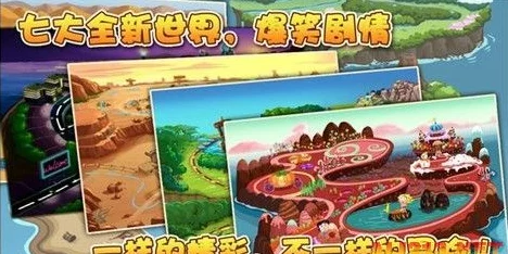 www啊啊啊：一场虚拟与现实交织的奇幻冒险，等你来开启新世界