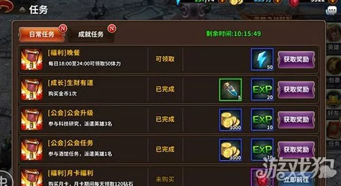 精通星之破晓：云樱角色全方位策略指南与进阶玩法大全，解锁超凡战斗技巧！