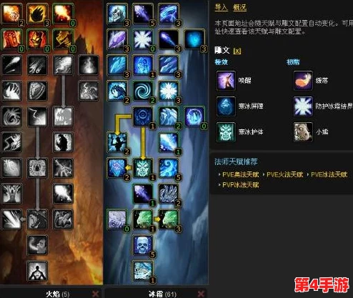 魔兽怀旧之旅：揭秘水之精华隐秘刷新地，秘境深处探寻珍稀宝藏