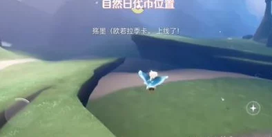 2024光遇夏之庆典：全攻略解锁夏日代币隐藏位置与收集技巧