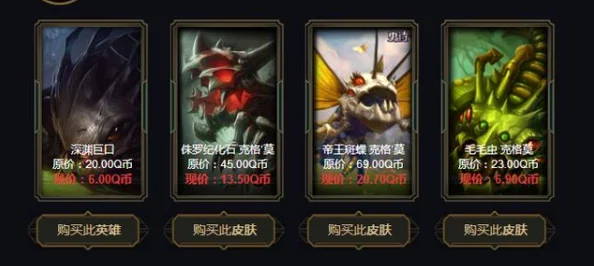 极速金币收割战：揭秘HIT守护者的高效财富累积秘籍