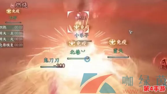 探索逆水寒手游：揭秘种师道在碧血营隐秘据点，详尽攻略助你轻松寻踪大师踪迹