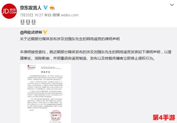 今日吃瓜-51朝阳群众往期：热议事件引发广泛关注，网友评论精彩纷呈！