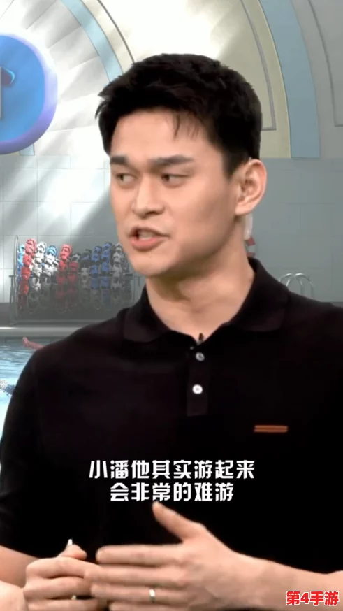 男人的伸到坤坤眼里网站：探讨男性在现代社会中对女性视角的理解与影响，如何塑造两性关系的新动态