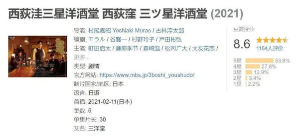 深入解析坤坤寒进桃子里嗟嗟电视剧背后的文化符号与社会影响