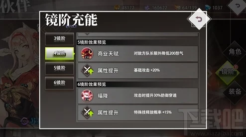 李泽言专属夜色岛屿探险指南：解锁SSR碎片，邂逅岛神秘海域寻宝之旅等你开启！