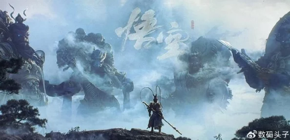 探索《黑神话：悟空》隐藏宝藏，揭秘博山炉获取的独特方法与背后故事