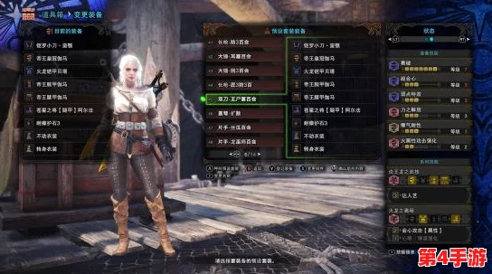 探秘《怪物猎人》系列:霸主与历战王强度终极较量,谁才是狩猎场的真正王者? 探秘《怪物猎人》系列:霸主与历战王强度终极较量,谁才是狩猎场的真正王者?