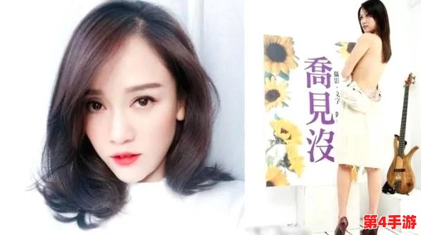 张筱欣人文艺术欣赏ppt：网友热议其独特视角与深刻内涵，纷纷表示受益匪浅，期待更多精彩作品分享！