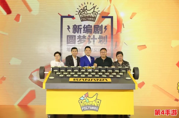 精东影业传媒的崛起与影响：解析其独特魅力与市场定位