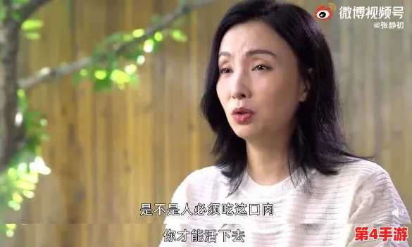 月月我这是帮你排阴毒，网友：这标题听起来像是要上演一场惊悚的解毒大戏，真让人好奇！