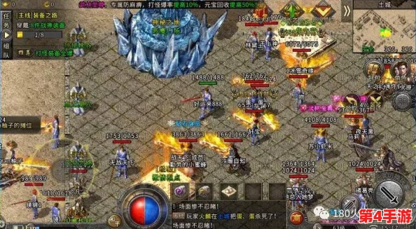 《原神》玩家必看！佛目珠全收集攻略：提瓦特大陆上的神秘宝藏等你来寻