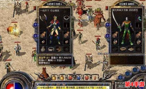 《原神》玩家必看!佛目珠全收集攻略:提瓦特大陆上的神秘宝藏等你来寻 《原神》玩家必看!佛目珠全收集攻略:提瓦特大陆上的神秘宝藏等你来寻