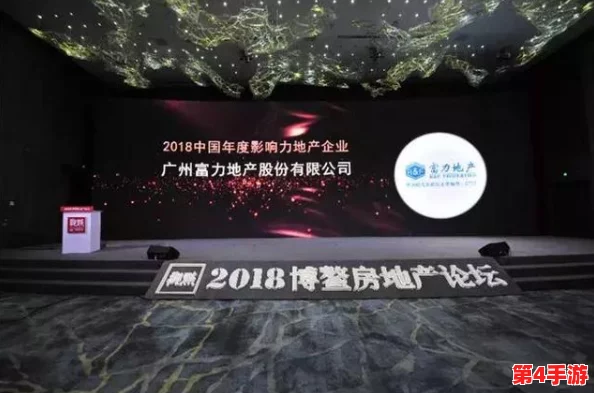 绿巨人app：解锁绿色科技的无限潜力与应用前景探讨