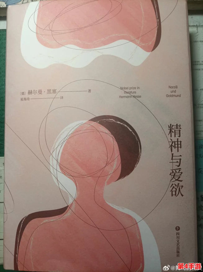 坤坤寒进桃子里嗟嗟嗟免费：一场关于爱情与欲望的深度思考