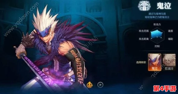 探索《地下城与勇士》女气功师潮流风尚：哪款发型最显气质魅力，玩家必备时尚指南！