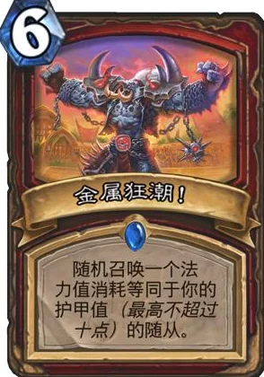黑神话悟空：优化战斗节奏，精选移速珍品策略指南与推荐