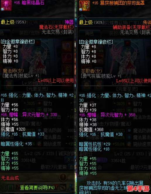 《维京纪元：2048战略迷城》——解锁古代勇士的战斗智慧与征服策略