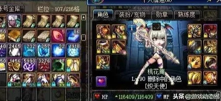 《维京纪元：2048战略迷城》——解锁古代勇士的战斗智慧与征服策略