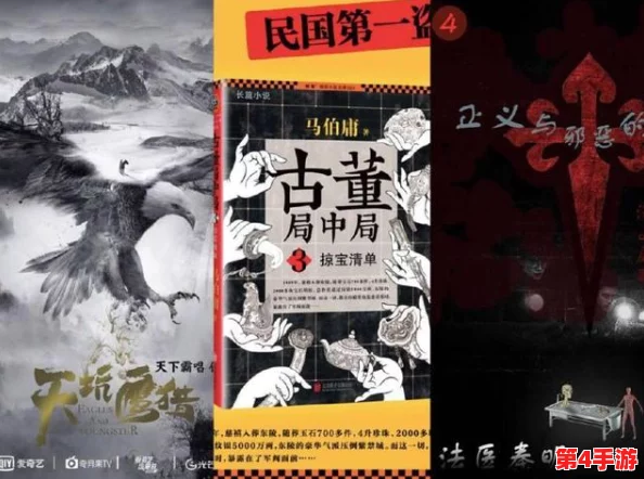 揭秘68日本XXXXXⅩXXX22的背后故事，了解其历史与影响