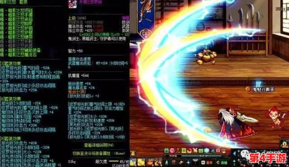 《地下城与勇士》瞎子职业深度挖掘:揭秘“邪光波动阵”自动灼烧机制,实战应用大解析 《地下城与勇士》瞎子职业深度挖掘:揭秘“邪光波动阵”自动灼烧机制,实战应用大解析