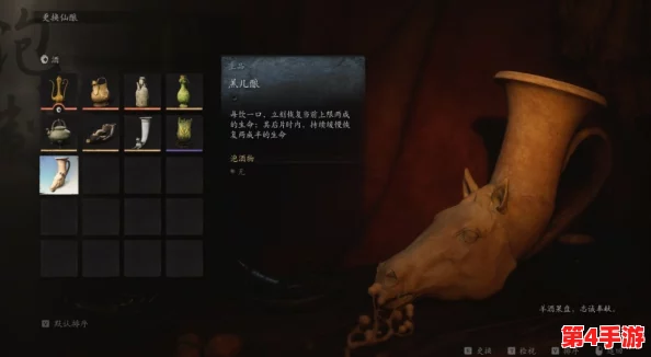 《黑神话：悟空》详尽酒品图鉴与全收集策略指南，解锁隐藏剧情必备手册