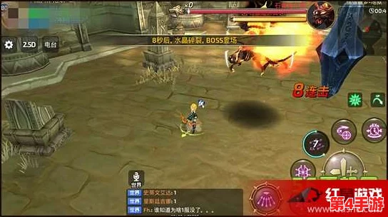 苍翼混沌效应:高效攻略清道夫BOSS,策略打法与技巧详解助你一臂之力! 苍翼混沌效应:高效攻略清道夫BOSS,策略打法与技巧详解助你一臂之力!