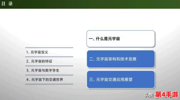 91九色在线：探索多样化的在线服务与用户评价，揭示品质与体验的完美结合