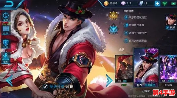 三国群雄争霸中，战神吕布的非凡武艺与独特技能玩法全面剖析