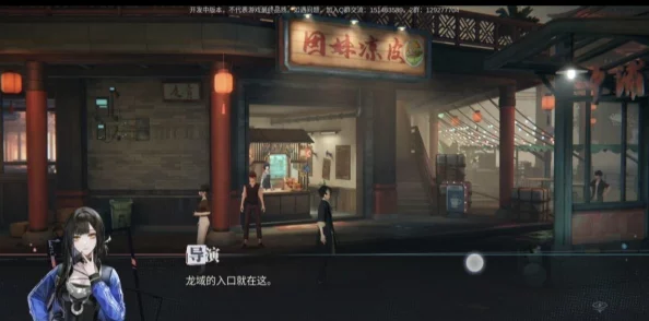 解锁'归龙潮'温情篇章：家之港湾任务全面攻略，打造最温馨归宿的必成之道
