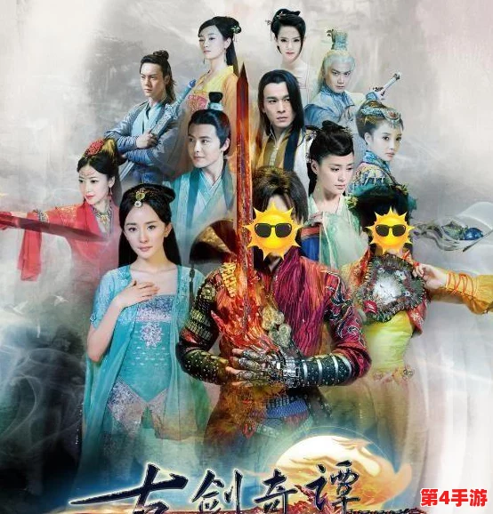 深入对比：古剑奇谭与最终幻想14（FF14）游戏内消费模式，哪一款更耗资不菲？