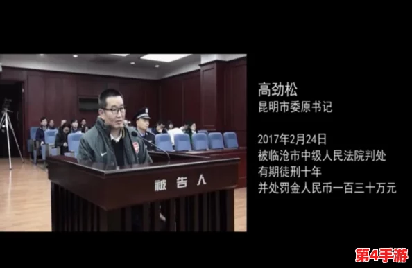 云缨站在桌子上给刘禅讲课，网友：这授课方式真新颖，感觉更容易理解了！
