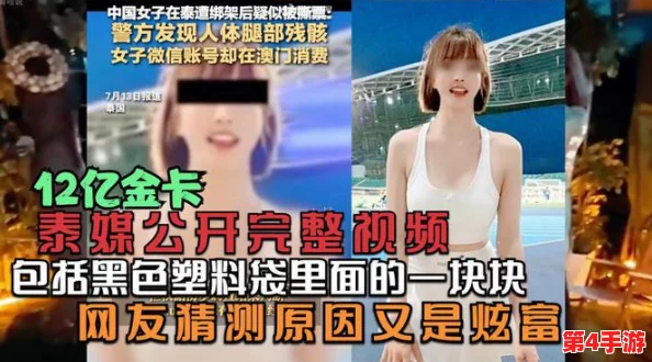 大菠萝官方隐藏，网友评价：玩法丰富，剧情引人入胜，令人欲罢不能的绝佳游戏体验！